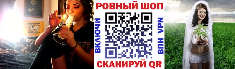 Продажа наркотиков Ишим COCAIN Гашиш Alpha-PVP ГЕРОИН Бошки Шишки