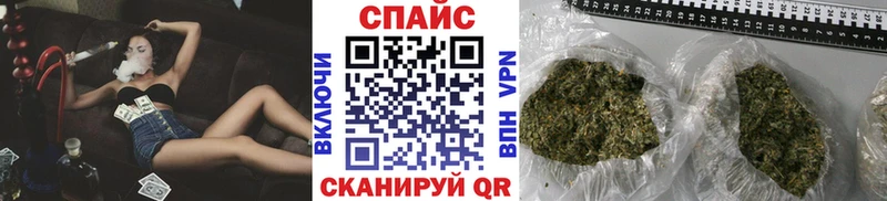 БУТИРАТ вода Ишим