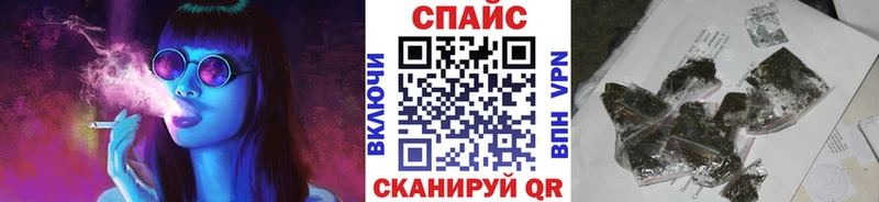закладки  Ишим  omg tor  БУТИРАТ бутандиол 