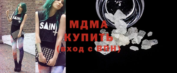 прущий лед Алексеевка
