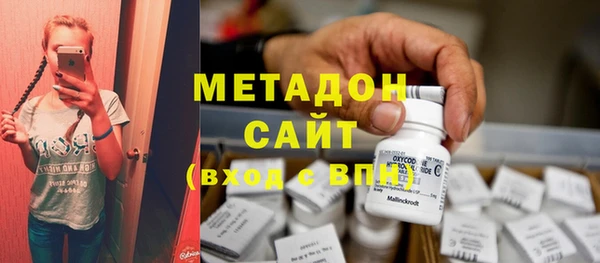 спиды Алзамай