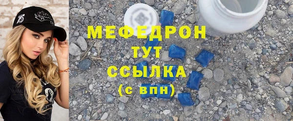 прущий лед Алексеевка