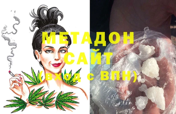 спиды Алзамай