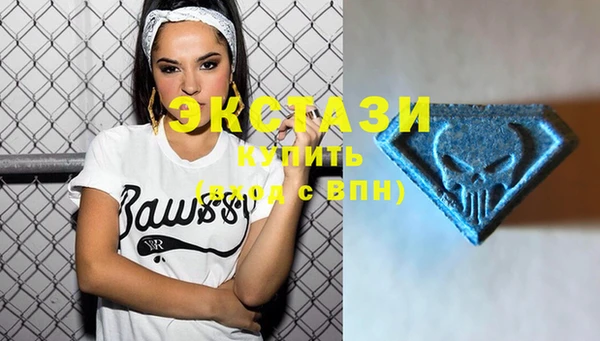 спиды Алзамай