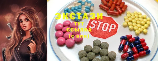 спиды Алзамай